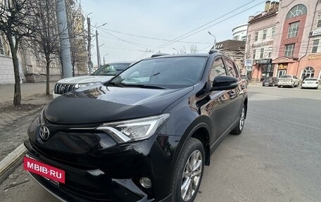 Toyota RAV4, 2017 год, 2 580 000 рублей, 2 фотография