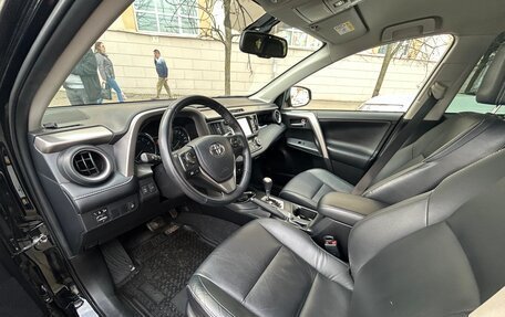 Toyota RAV4, 2017 год, 2 580 000 рублей, 11 фотография