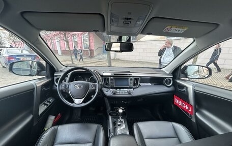 Toyota RAV4, 2017 год, 2 580 000 рублей, 13 фотография