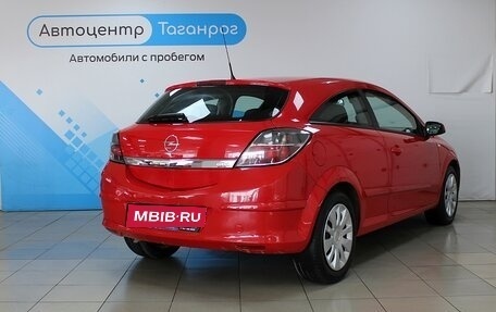 Opel Astra H, 2008 год, 799 000 рублей, 6 фотография