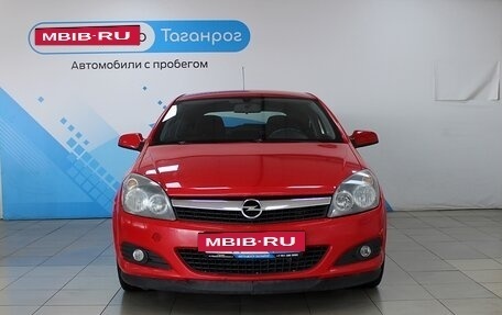 Opel Astra H, 2008 год, 799 000 рублей, 2 фотография
