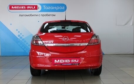 Opel Astra H, 2008 год, 799 000 рублей, 9 фотография