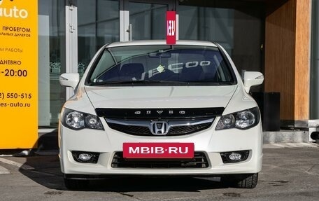 Honda Civic VIII, 2010 год, 1 059 000 рублей, 2 фотография