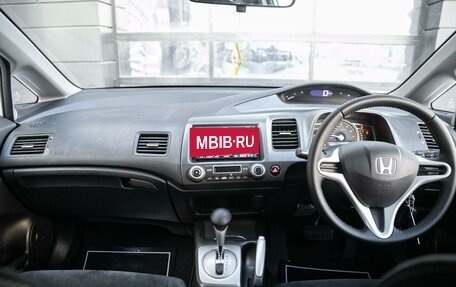 Honda Civic VIII, 2010 год, 1 059 000 рублей, 14 фотография