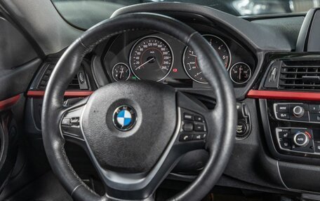 BMW 4 серия, 2014 год, 2 577 000 рублей, 11 фотография