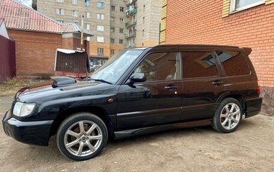 Subaru Forester, 1999 год, 640 000 рублей, 1 фотография