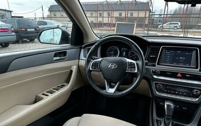 Hyundai Sonata VII, 2019 год, 1 900 000 рублей, 1 фотография
