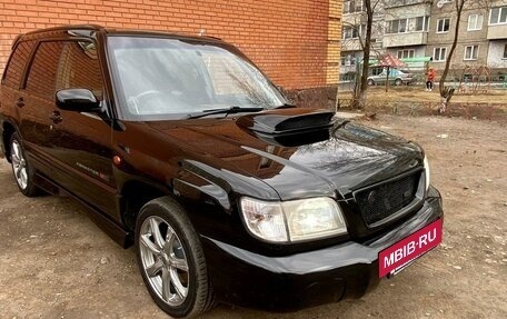 Subaru Forester, 1999 год, 640 000 рублей, 22 фотография