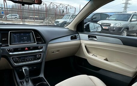 Hyundai Sonata VII, 2019 год, 1 900 000 рублей, 2 фотография