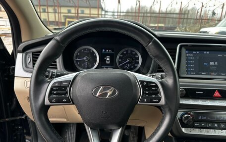 Hyundai Sonata VII, 2019 год, 1 900 000 рублей, 8 фотография