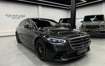 Mercedes-Benz S-Класс, 2022 год, 17 800 000 рублей, 1 фотография