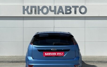Ford Focus II рестайлинг, 2008 год, 639 000 рублей, 5 фотография