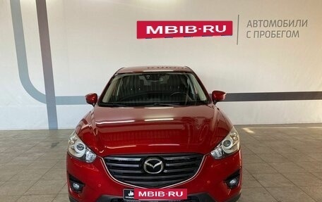 Mazda CX-5 II, 2015 год, 2 080 000 рублей, 2 фотография