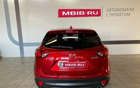 Mazda CX-5 II, 2015 год, 2 080 000 рублей, 5 фотография
