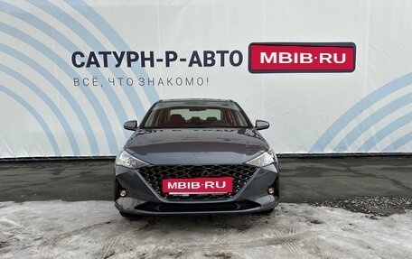 Hyundai Solaris II рестайлинг, 2024 год, 2 440 000 рублей, 9 фотография
