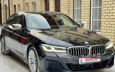 BMW 5 серия, 2020 год, 6 550 000 рублей, 1 фотография