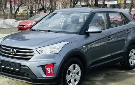 Hyundai Creta I рестайлинг, 2019 год, 1 847 000 рублей, 1 фотография