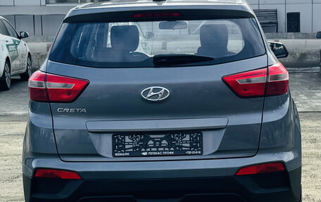 Hyundai Creta I рестайлинг, 2019 год, 1 847 000 рублей, 5 фотография