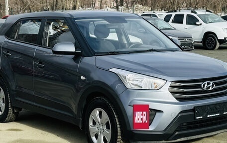 Hyundai Creta I рестайлинг, 2019 год, 1 847 000 рублей, 2 фотография