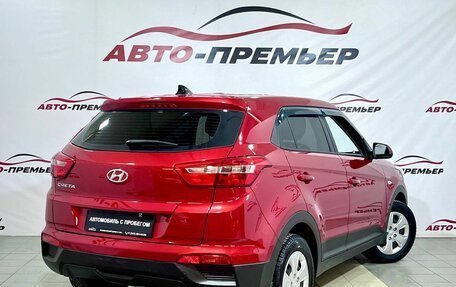 Hyundai Creta I рестайлинг, 2018 год, 1 650 000 рублей, 4 фотография