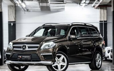 Mercedes-Benz GL-Класс, 2013 год, 2 875 000 рублей, 1 фотография