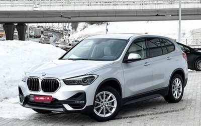 BMW X1, 2021 год, 4 520 000 рублей, 1 фотография