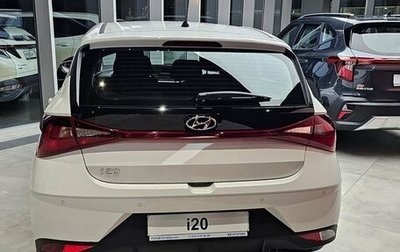 Hyundai i20 III, 2023 год, 2 350 000 рублей, 1 фотография