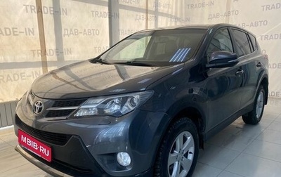 Toyota RAV4, 2013 год, 1 850 000 рублей, 1 фотография