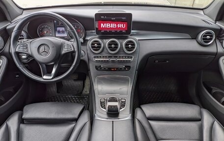 Mercedes-Benz GLC Coupe, 2018 год, 4 490 000 рублей, 12 фотография