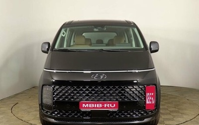 Hyundai Staria, 2023 год, 7 200 000 рублей, 1 фотография