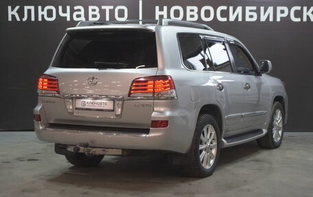 Lexus LX III, 2012 год, 4 730 000 рублей, 5 фотография