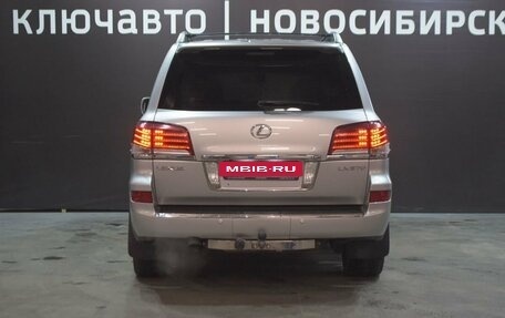 Lexus LX III, 2012 год, 4 730 000 рублей, 6 фотография