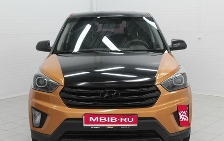 Hyundai Creta I рестайлинг, 2017 год, 1 680 000 рублей, 2 фотография