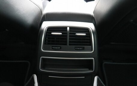 Audi A6, 2011 год, 1 450 000 рублей, 17 фотография