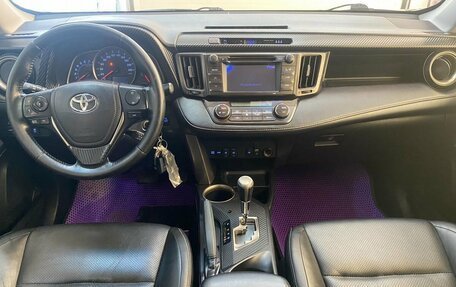Toyota RAV4, 2013 год, 1 850 000 рублей, 15 фотография