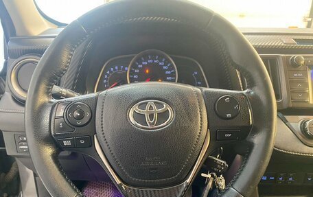 Toyota RAV4, 2013 год, 1 850 000 рублей, 19 фотография