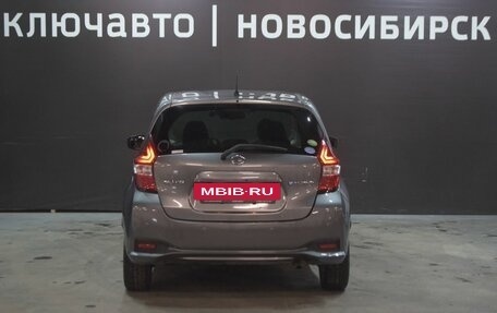 Nissan Note II рестайлинг, 2019 год, 1 390 000 рублей, 6 фотография
