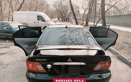 Mitsubishi Galant VIII, 2001 год, 300 000 рублей, 11 фотография