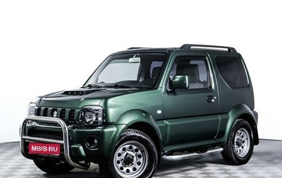 Suzuki Jimny, 2014 год, 1 797 000 рублей, 1 фотография