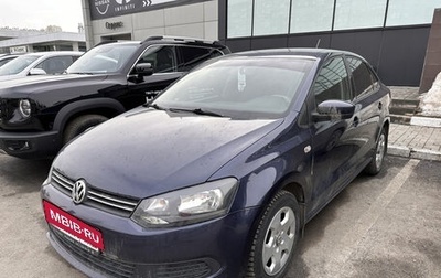 Volkswagen Polo VI (EU Market), 2014 год, 1 229 000 рублей, 1 фотография