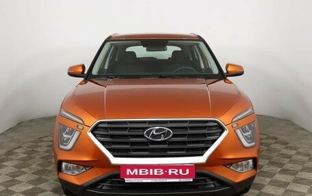 Hyundai Creta, 2022 год, 2 969 870 рублей, 2 фотография