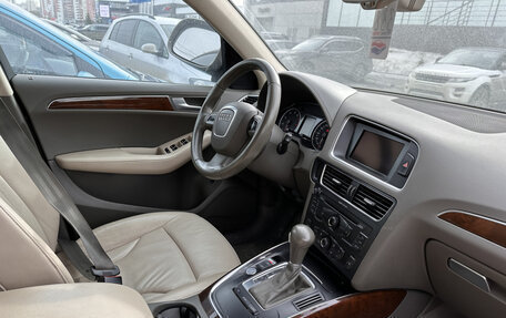 Audi Q5, 2011 год, 1 699 000 рублей, 7 фотография