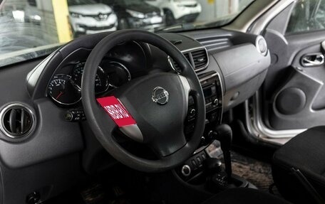 Nissan Terrano III, 2016 год, 1 679 000 рублей, 2 фотография