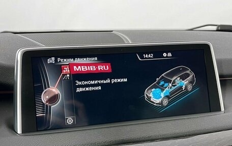BMW X5, 2016 год, 3 449 000 рублей, 20 фотография