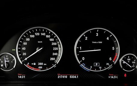 BMW X5, 2016 год, 3 449 000 рублей, 27 фотография
