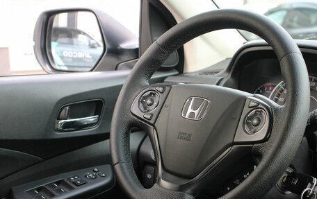 Honda CR-V IV, 2015 год, 2 000 000 рублей, 13 фотография