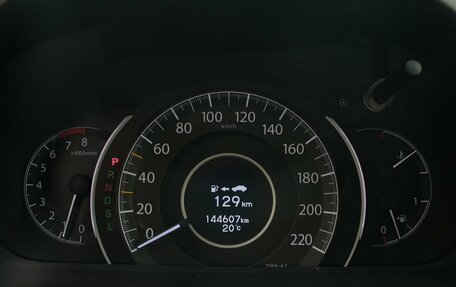 Honda CR-V IV, 2015 год, 2 000 000 рублей, 14 фотография