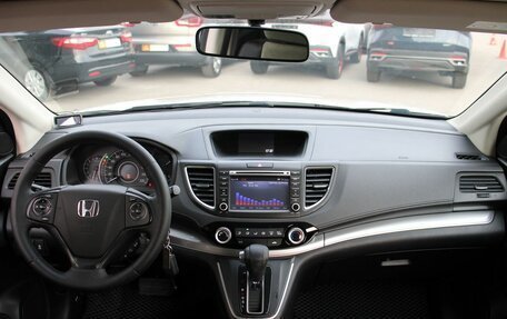 Honda CR-V IV, 2015 год, 2 000 000 рублей, 18 фотография