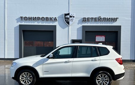 BMW X3, 2013 год, 2 500 000 рублей, 2 фотография