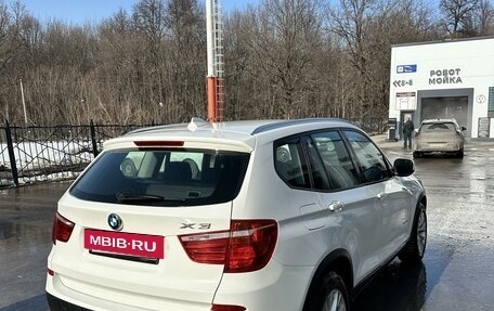 BMW X3, 2013 год, 2 500 000 рублей, 5 фотография